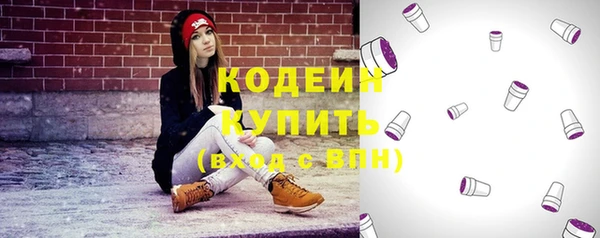 гашик Баксан