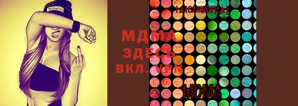 гашиш Пестово