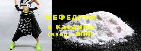гашик Баксан