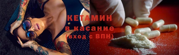 гидра Балабаново
