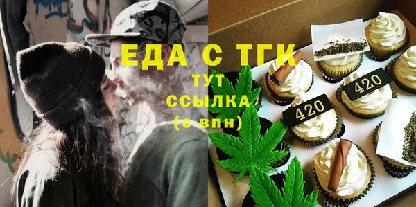 гашик Баксан