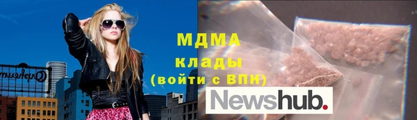 гашик Баксан