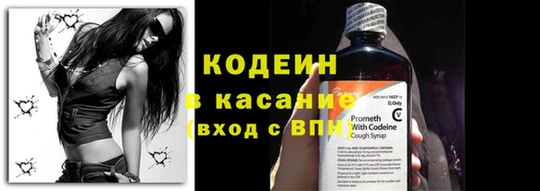 гидра Балабаново