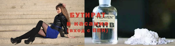 дурь Пересвет
