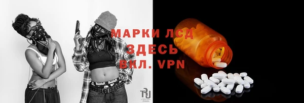 гашик Баксан
