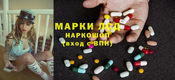 гашик Баксан