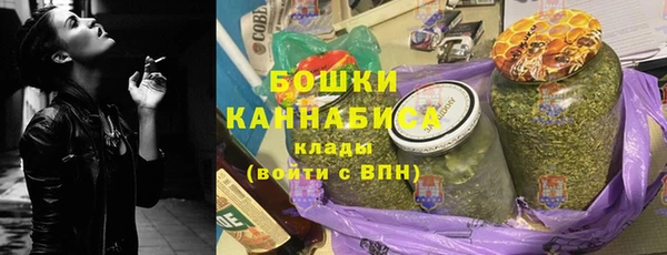 гашик Баксан