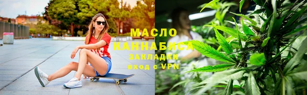 гидра Балабаново