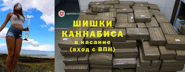гашик Баксан