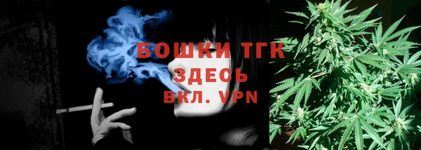 гашик Баксан