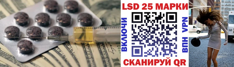 ЛСД экстази ecstasy  blacksprut маркетплейс  Геленджик  цены  